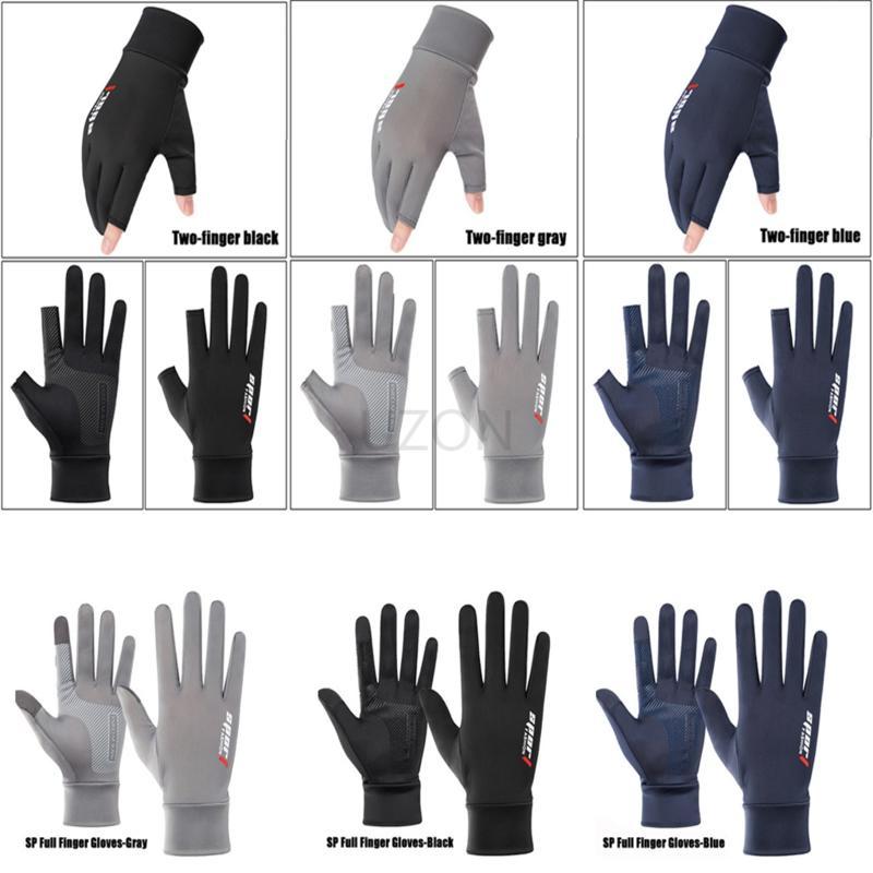1 Cặp Găng Tay / Găng Tay Lái Xe Máy/ Xe Đạp Bằng Lụa Lạnh Thoáng Khí Chống Tia Cực Tím Chống Trượt