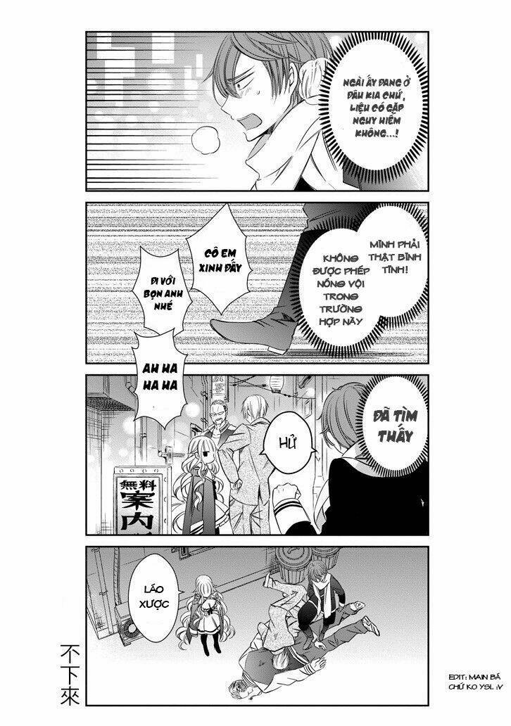 beelzebub jou no okinimesumama chapter 2 12