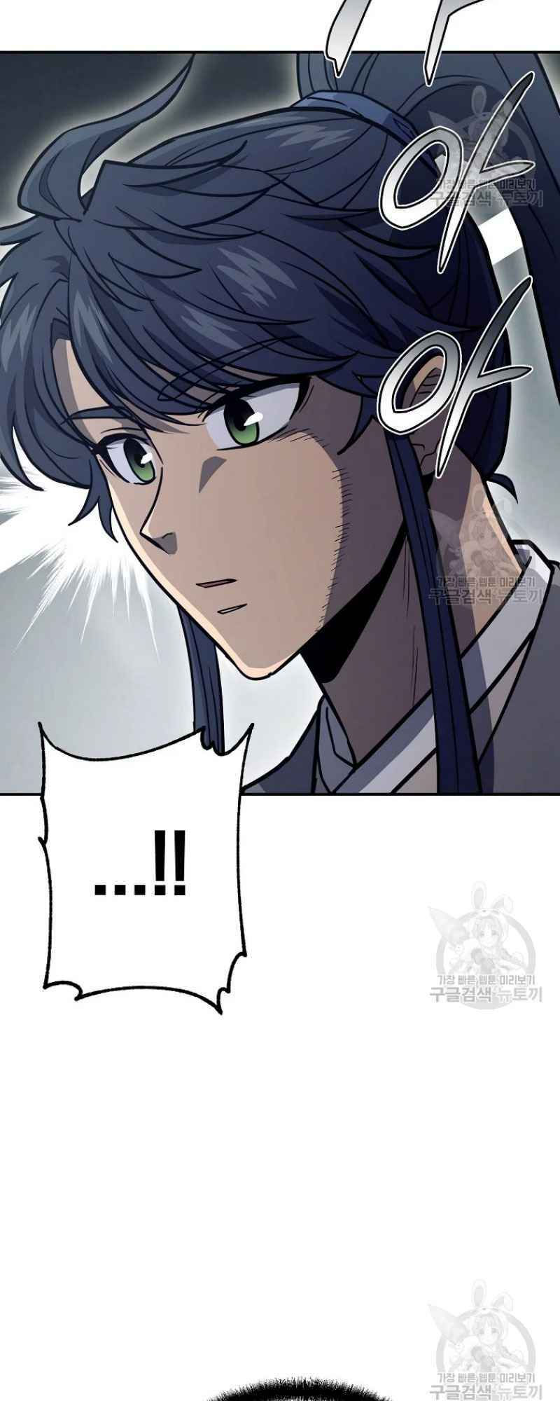 thiếu niên phương sĩ chapter 25 33