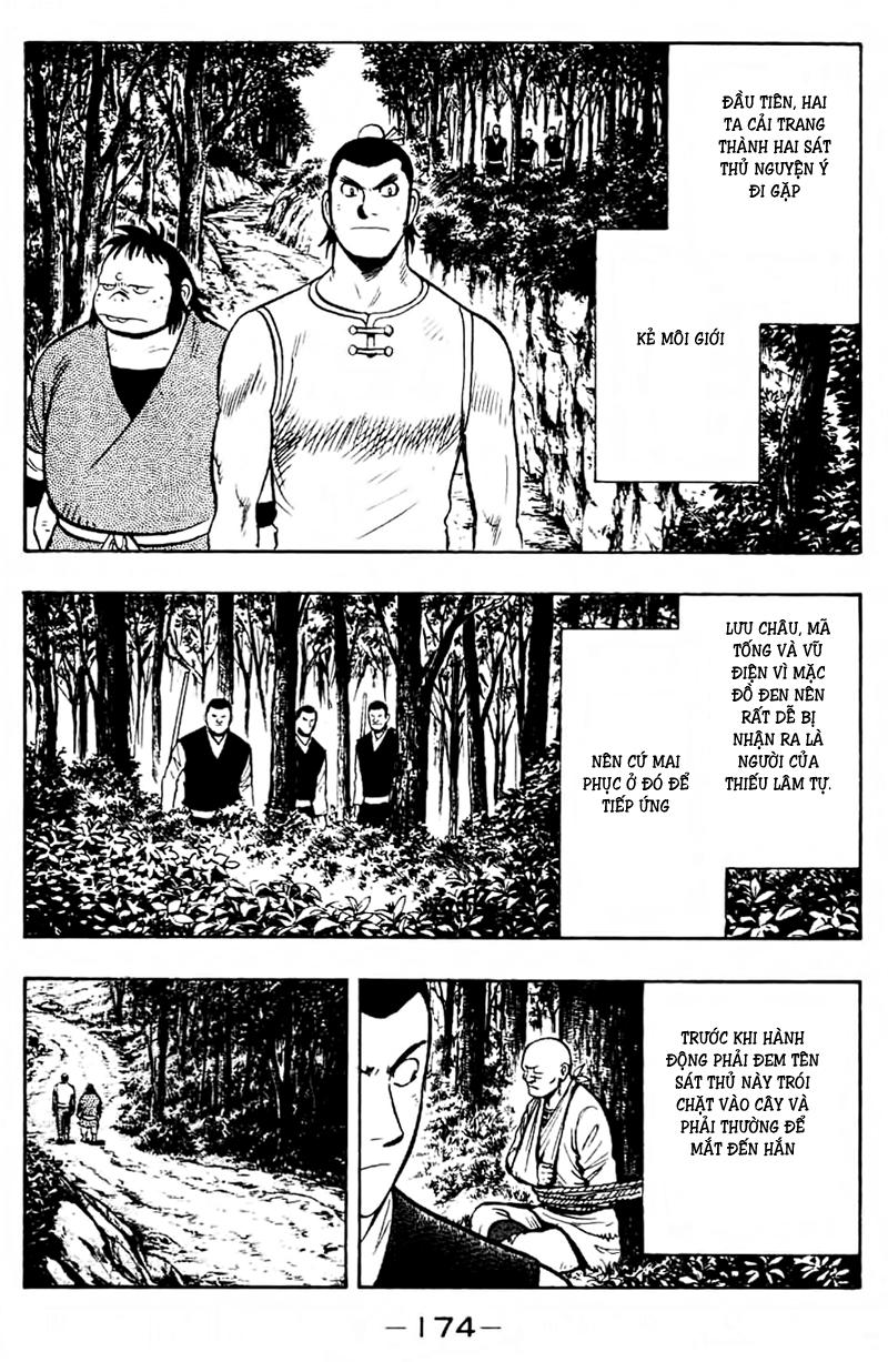 hoàng phi hồng phần 4 chapter 68 16