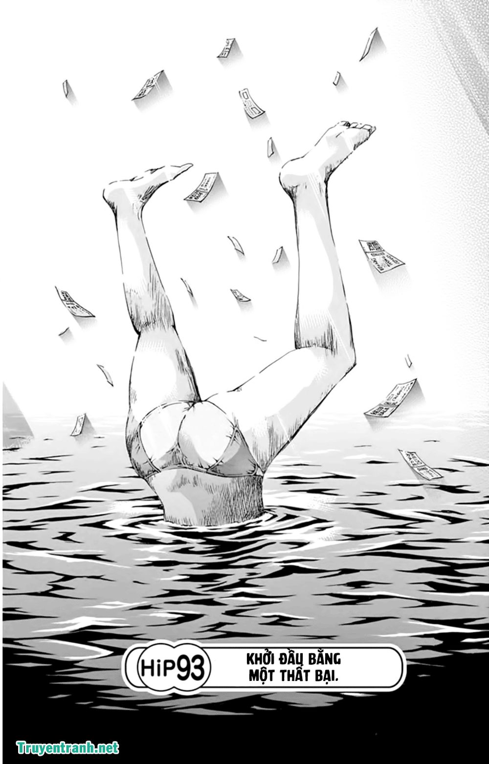 keijo!!!!!!!! (yml) chapter 142 2