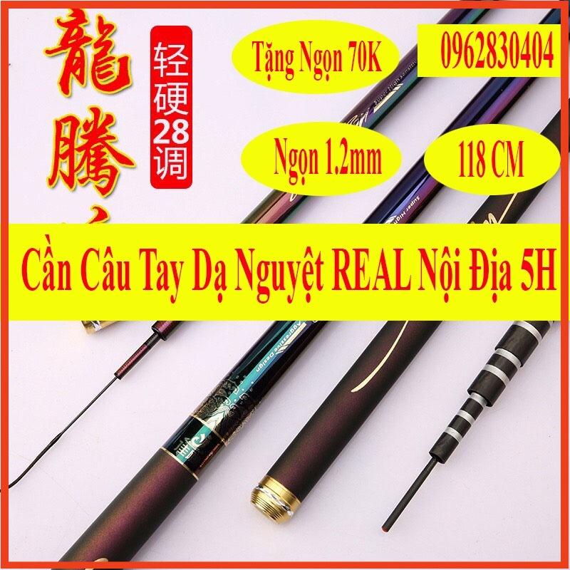 Cần Câu Tay Dạ Nguyệt Hàng Nội Địa Tặng Kèm Ngọn Phụ