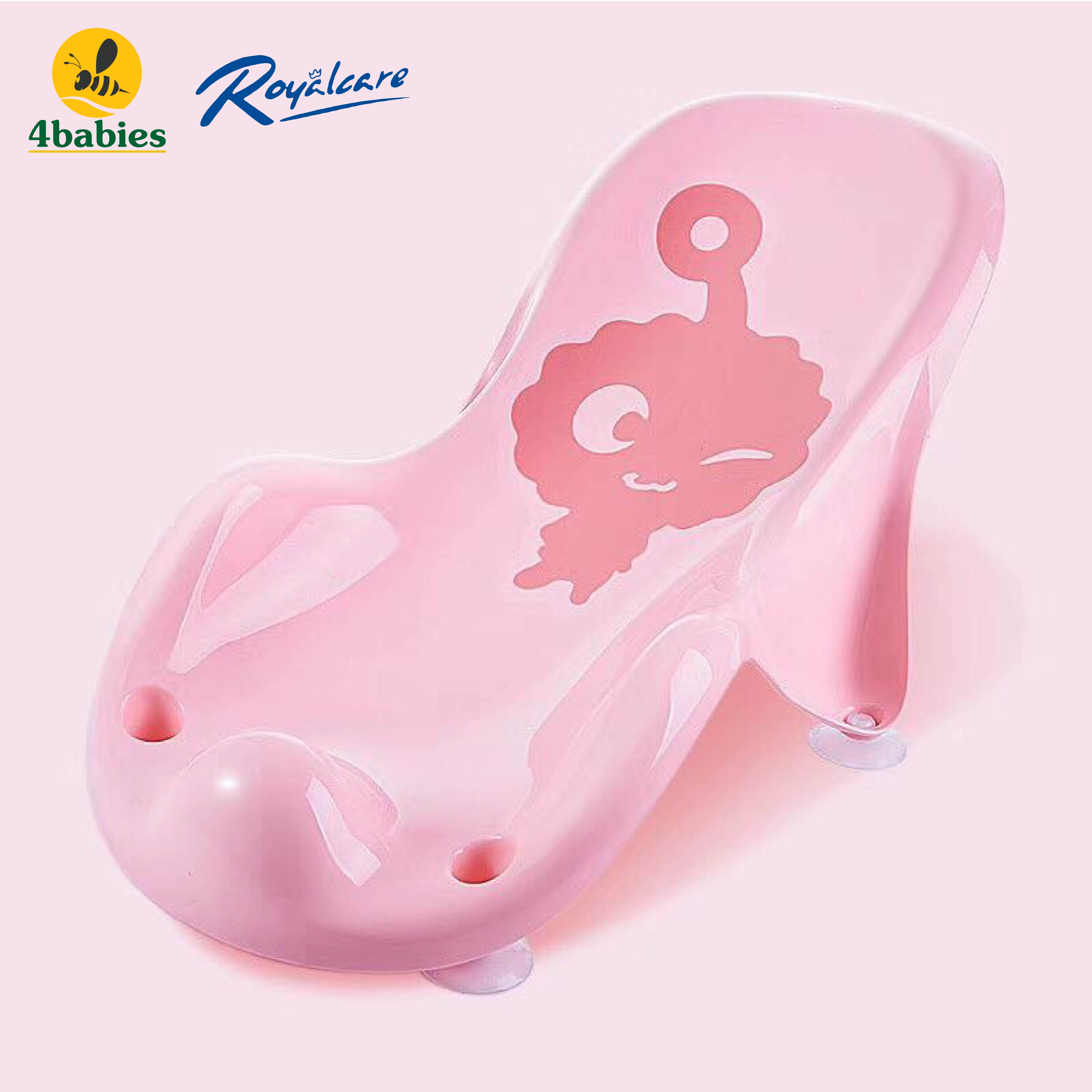 Ghế nằm tắm chống trơn trượt cho bé Royalcare TH309 - tặng đồ chơi tắm 2 món