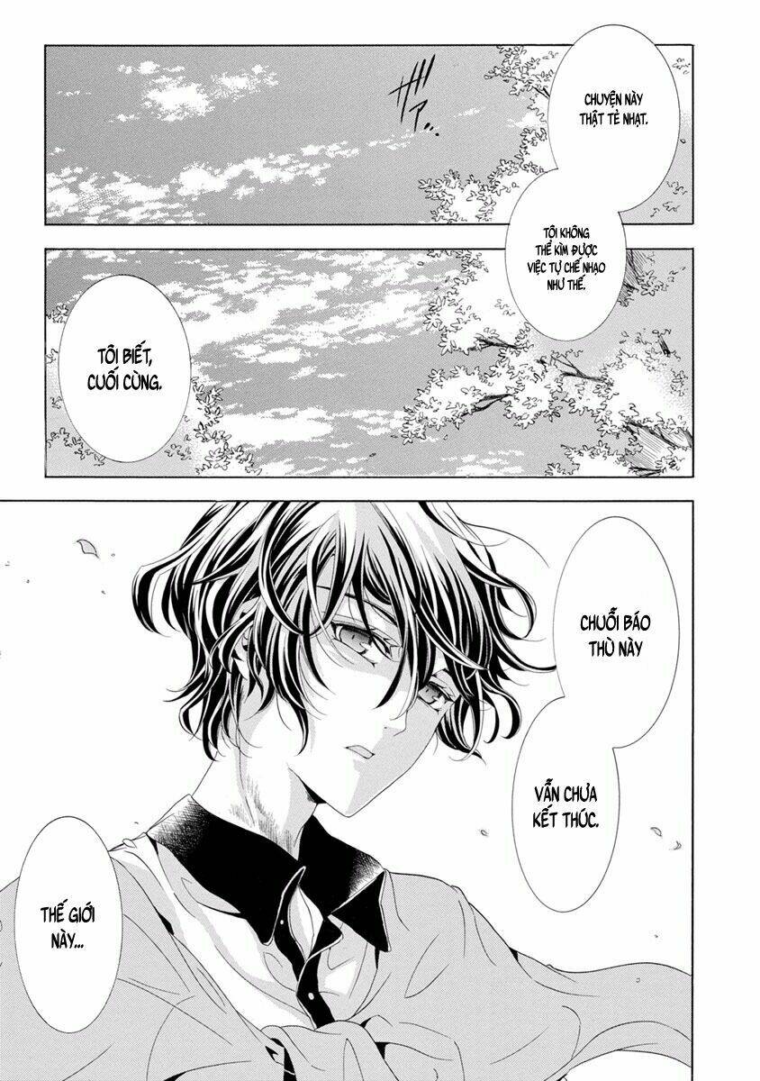 fukushuu kyoushitsu chapter 31 28