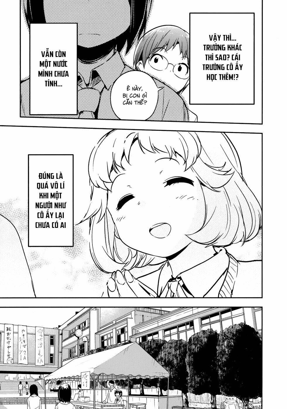 boku ni koi suru mechanical chapter 11 22