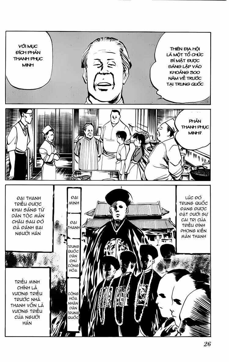 kenji-quyền nhi phương thế ngọc chapter 50 3