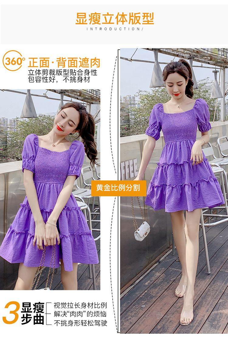 DIYIWEI Phụ nữ mùa hè 2023 Square Neck Pleated Bubble Sleeve Thu hẹp eo Khoai tây tím Vintage Pháp Orange Terrier Dress