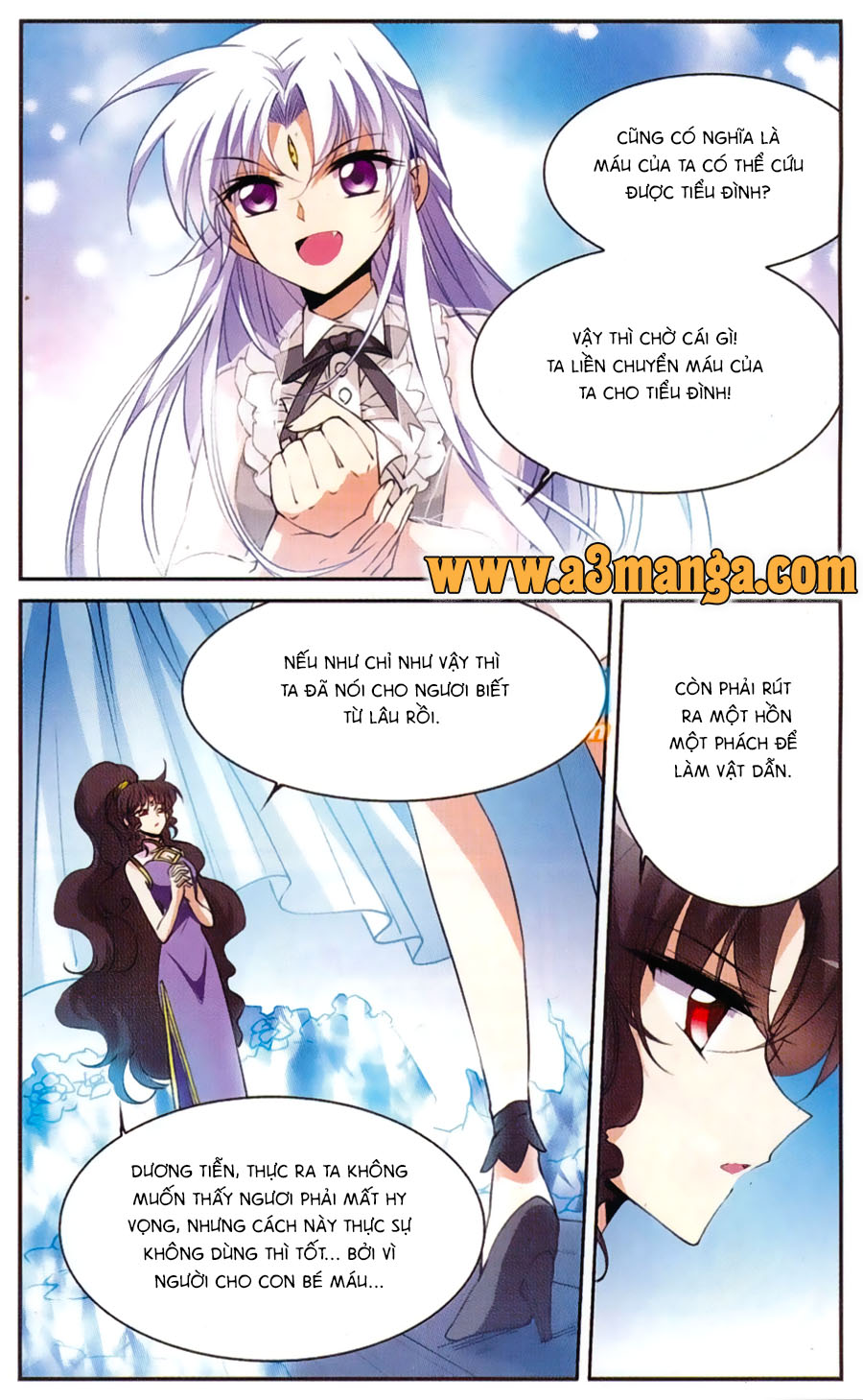 tam nhãn hao thiên lục chapter 215.2 4