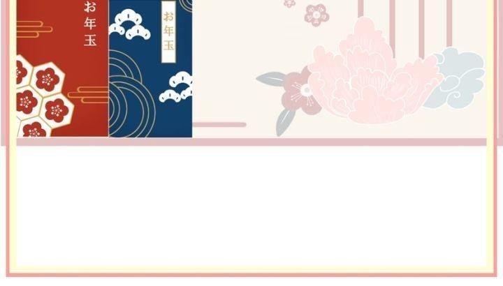 xuyên không làm thái tử phi chapter 14 10