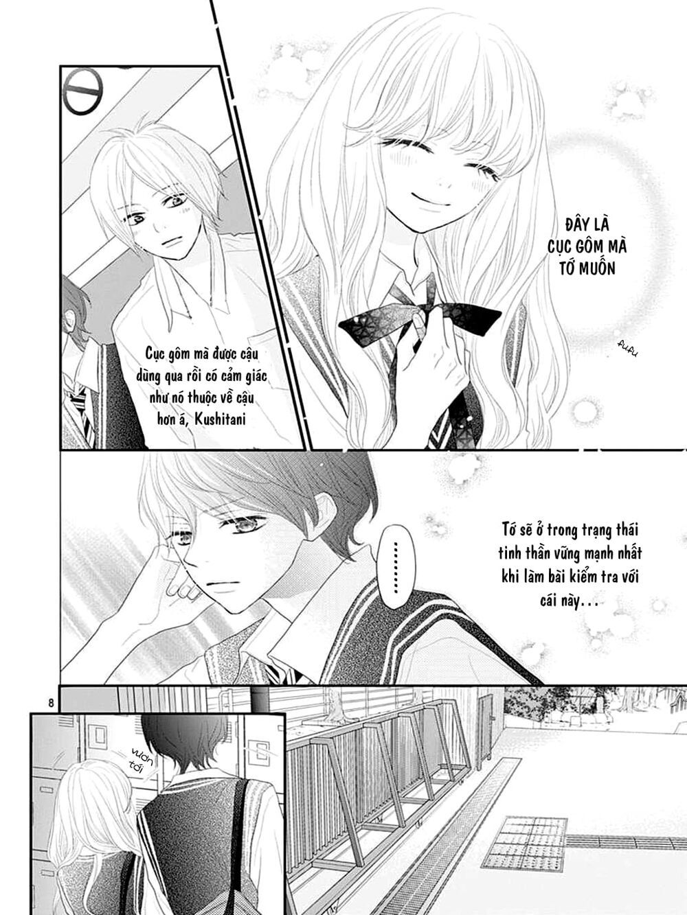 territory m no juunin chapter 9 8