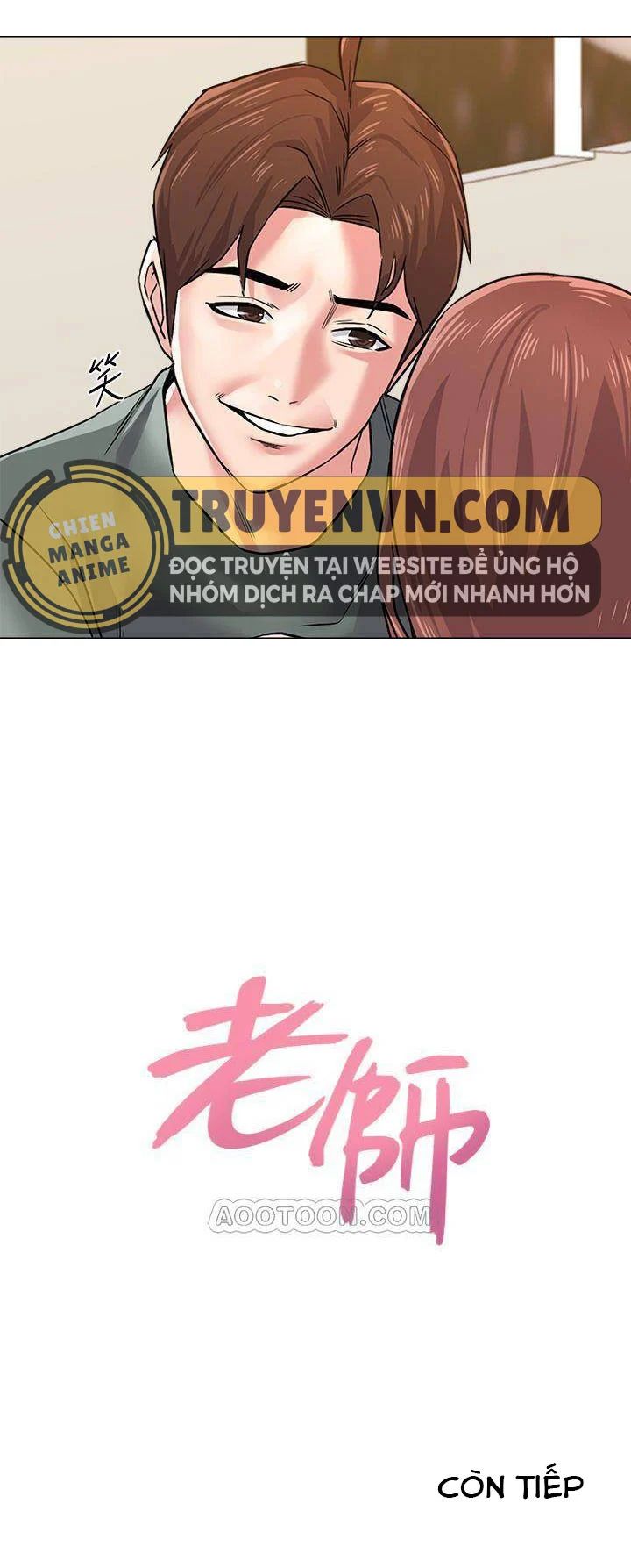 cô giáo gợi cảm chapter 52 23