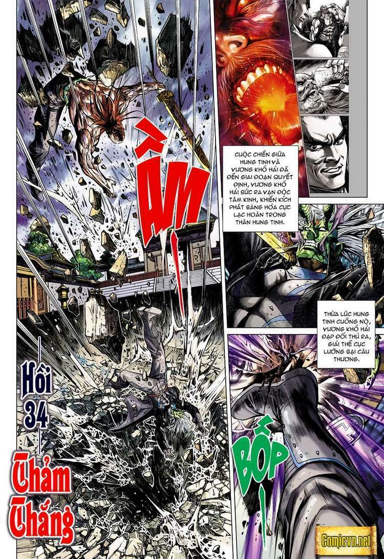 vương phong lôi 2 chapter 34 2