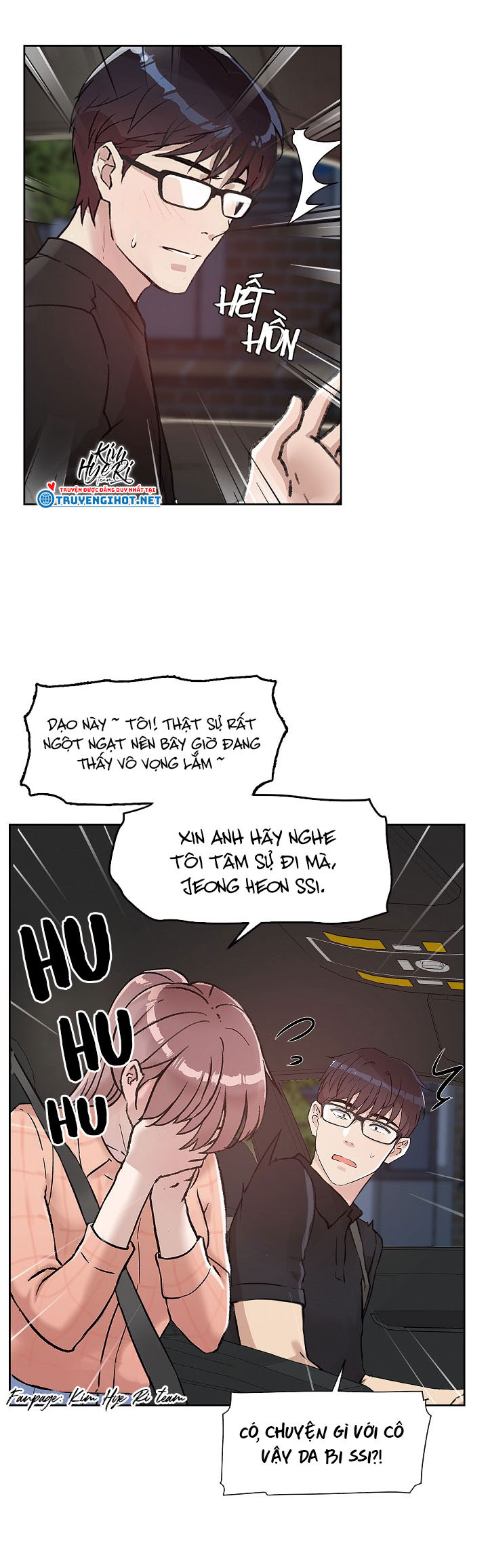 [18+] công tư phân minh chapter 20.3 8