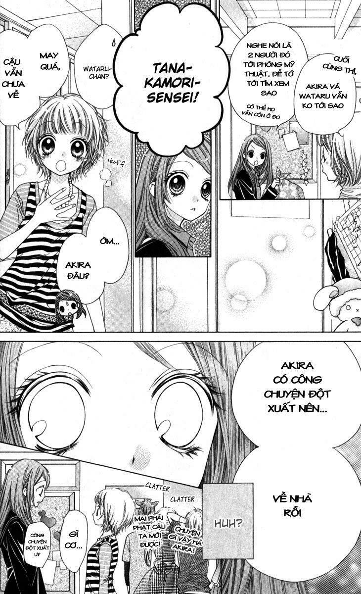 shouri no akuma chapter 8 27