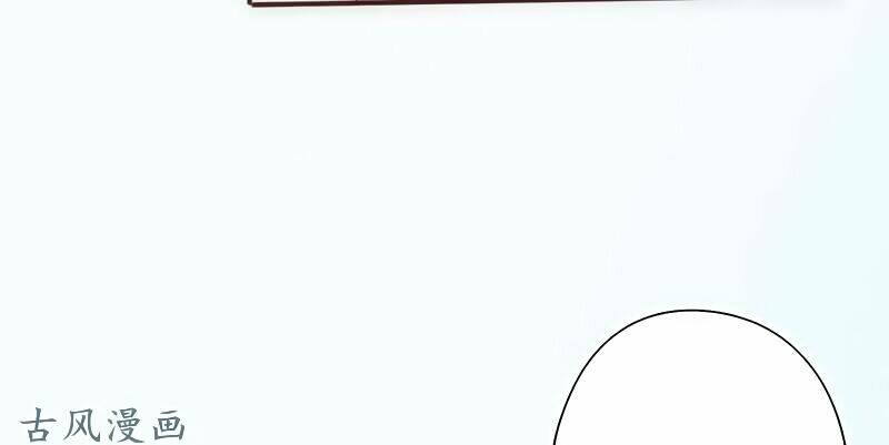 truy phu 36 kế - ông xã à, tới chiến nào! chapter 22 20