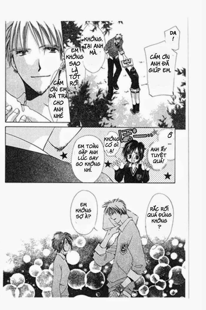 gatcha gacha chapter 2 12