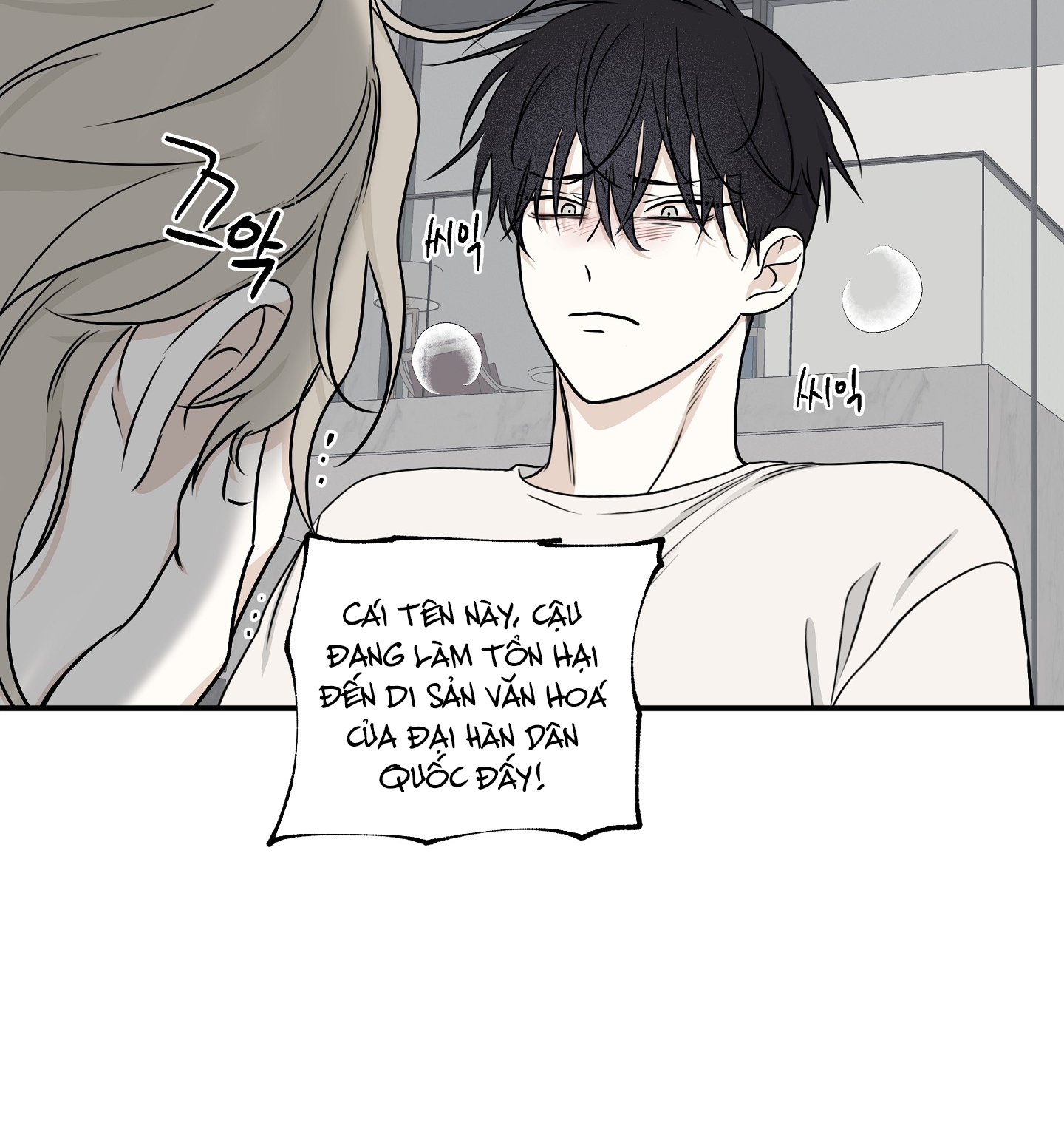 đêm bên bờ biển chapter 64.2 10