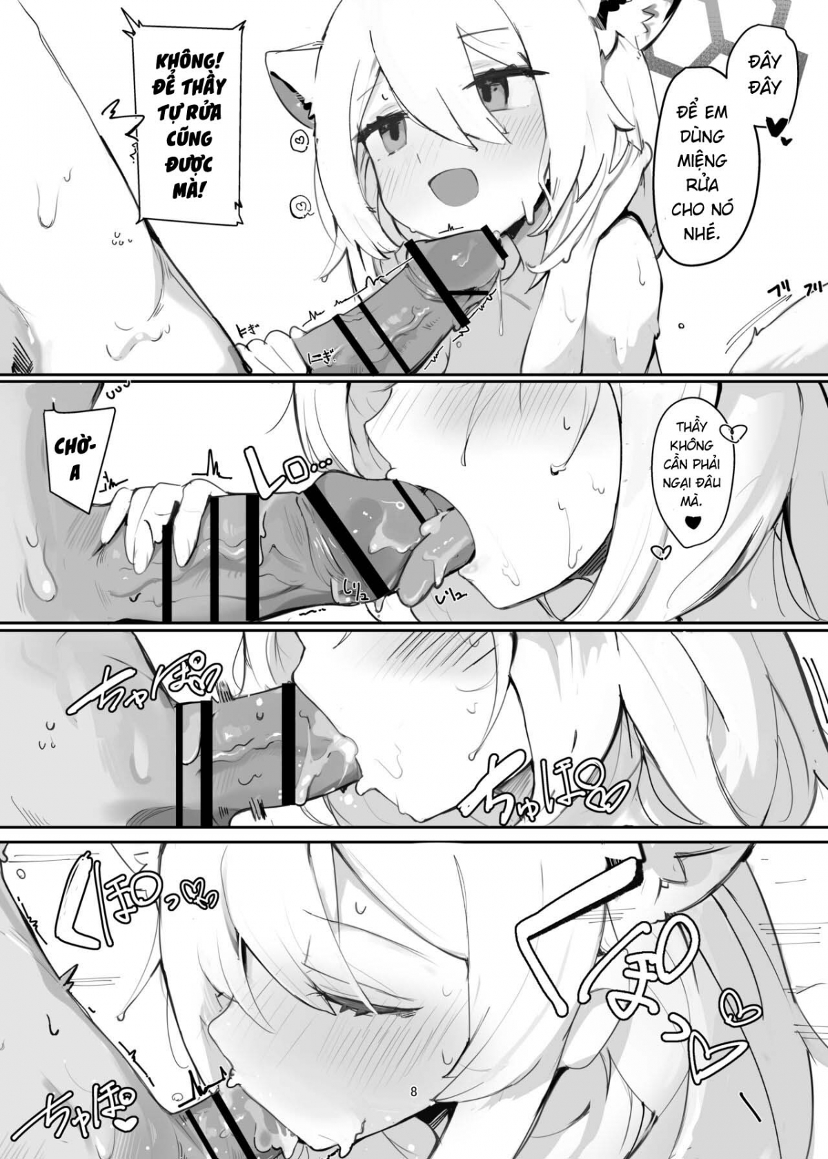 cuốn sách về shigure chapter 1 9