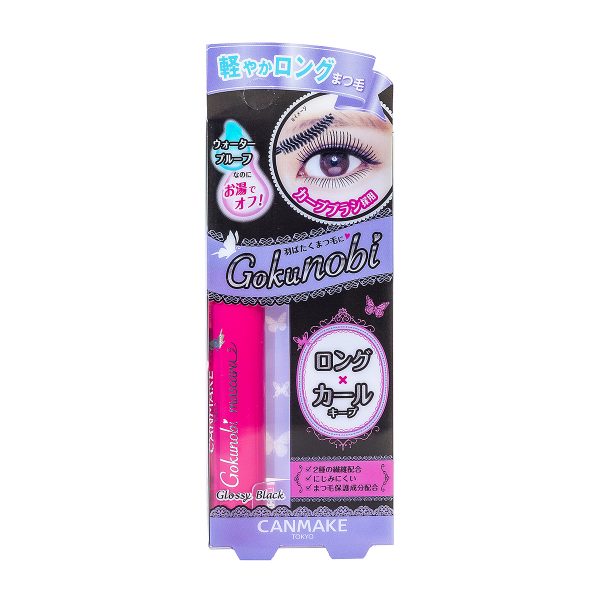 Mascara Nối Mi – Canmake GOKUNOBI Mascara