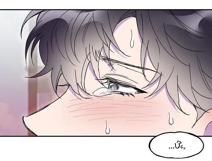 |drop| nụ hôn chết chóc chapter 14 51