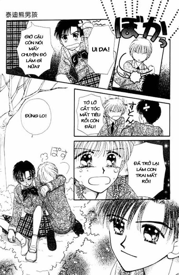 beloved teddy bear chapter 4 37