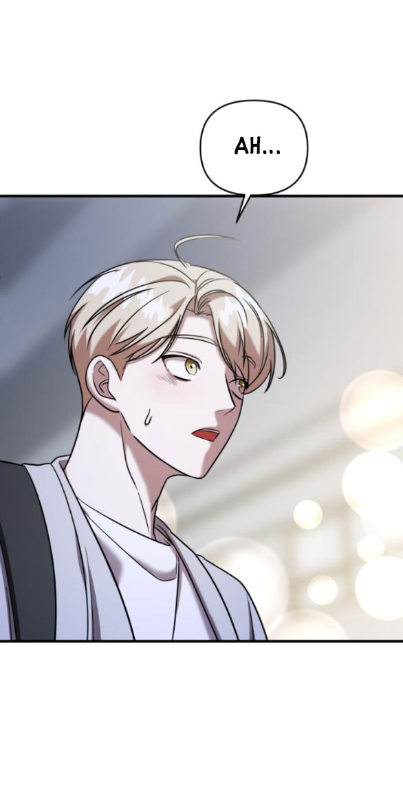 phản diện thuần túy chapter 47.2 35