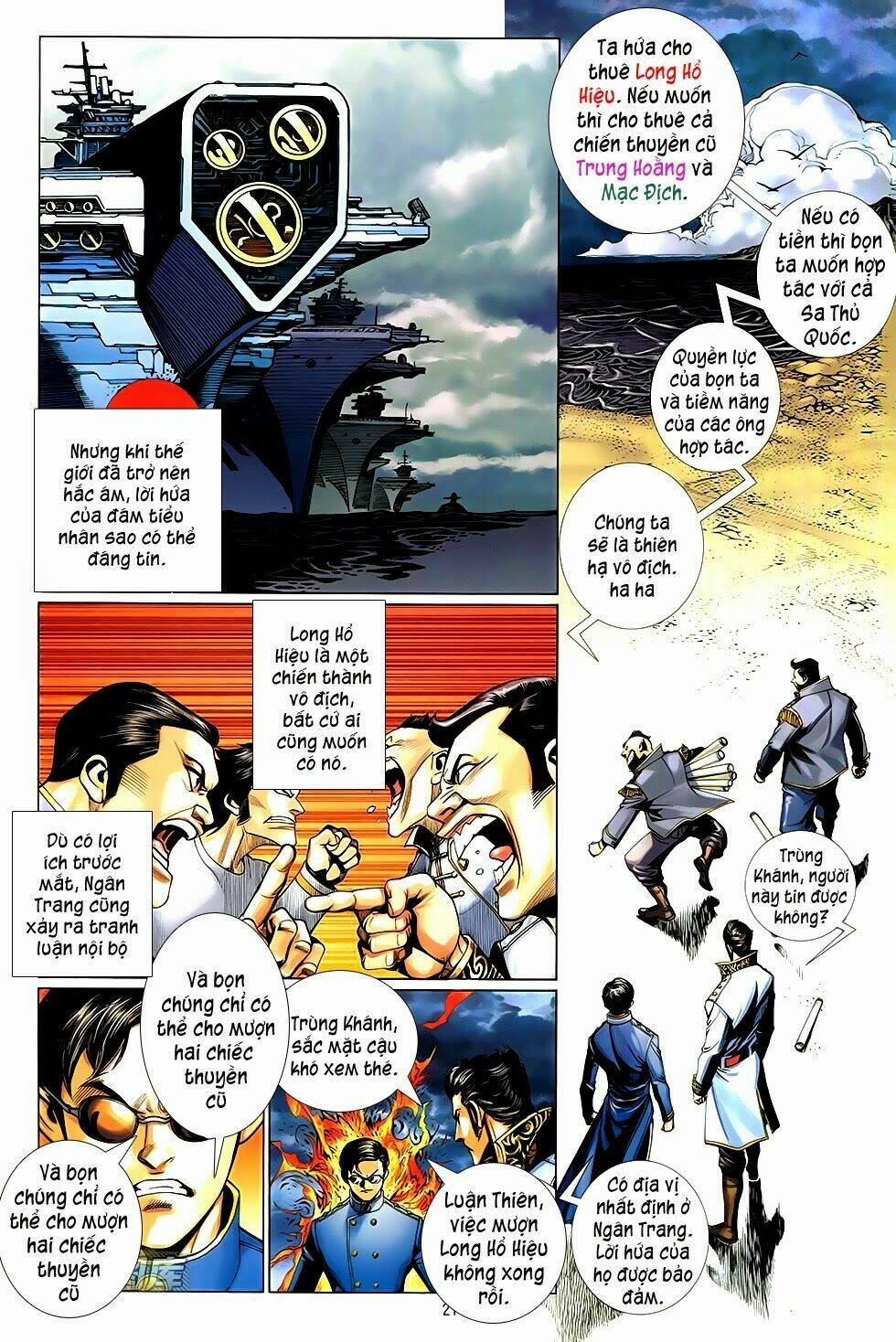 the great helmsman (tập kết hiệu) chapter 1 21