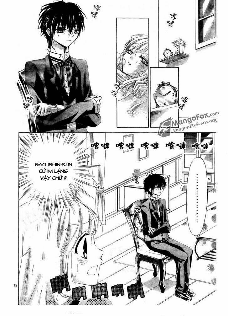 amai akuma ga warau chapter 2 10