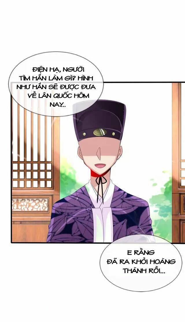 kế hoạch sủng ái của tiểu công chúa chapter 23.4 12