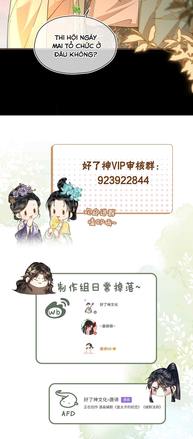 tham hoan chapter 34 26