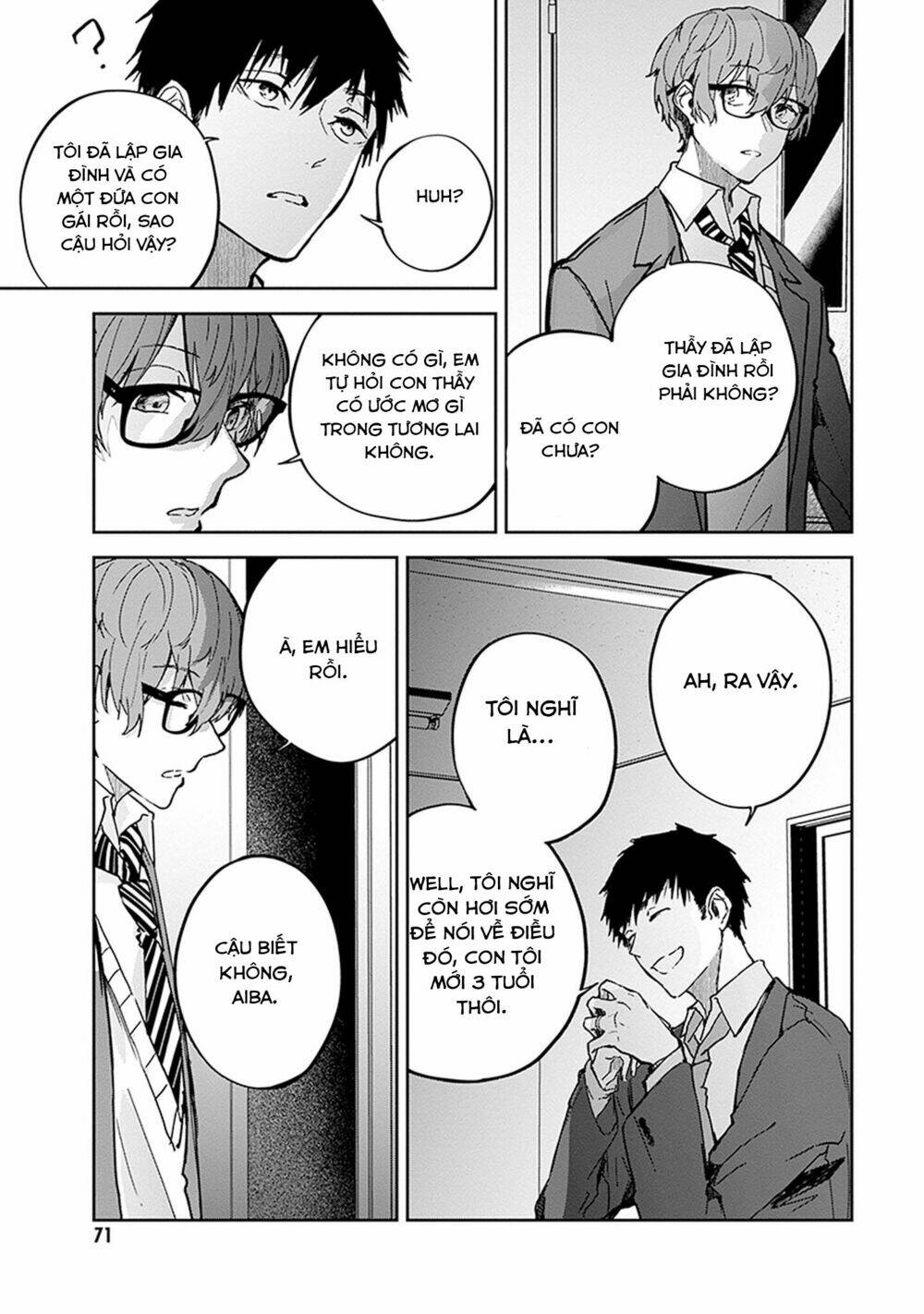 hatsukoi losstime chapter 2 6