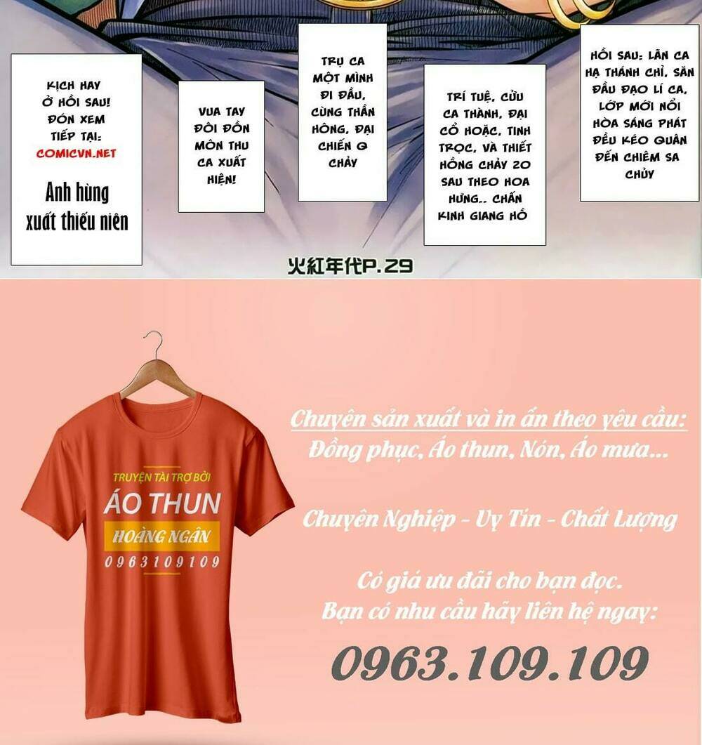 hỏa hồng niên đại hắc cốt đường chapter 137 25