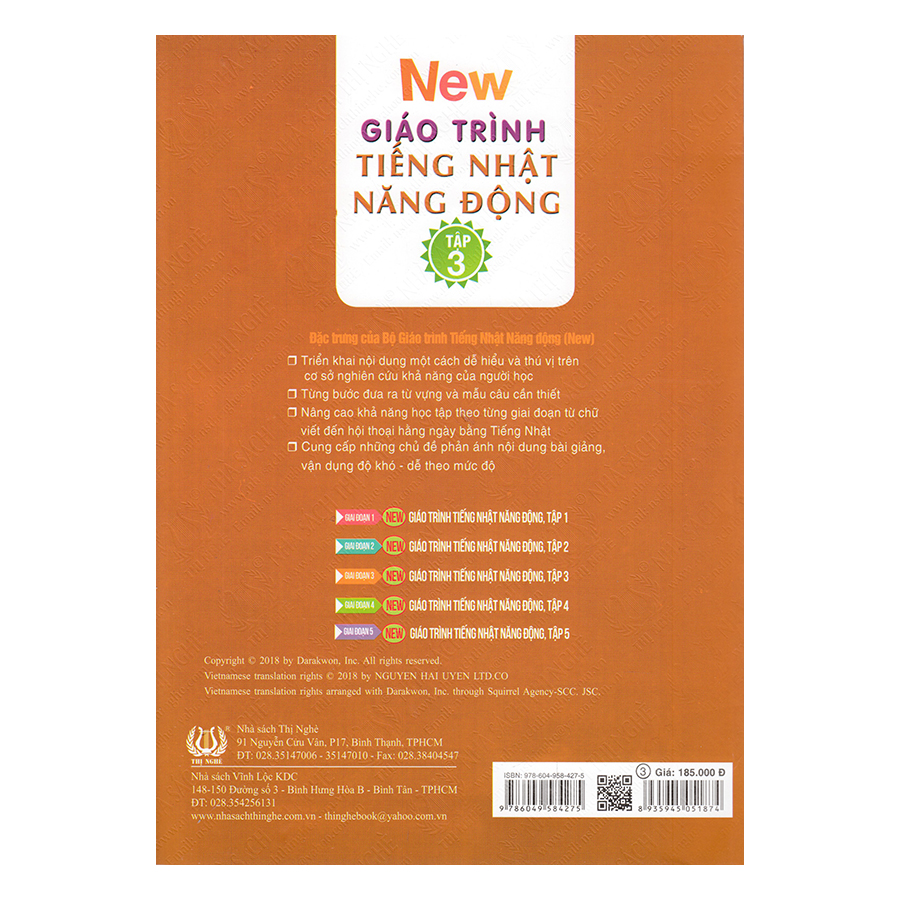 New Giáo Trình Tiếng Nhật Năng Động - Tập 3 (Kèm CD)