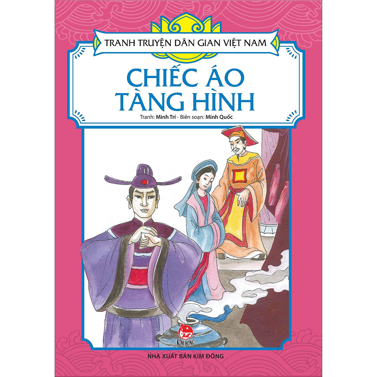 Tranh Truyện Dân Gian Việt Nam - Chiếc Áo Tàng Hình