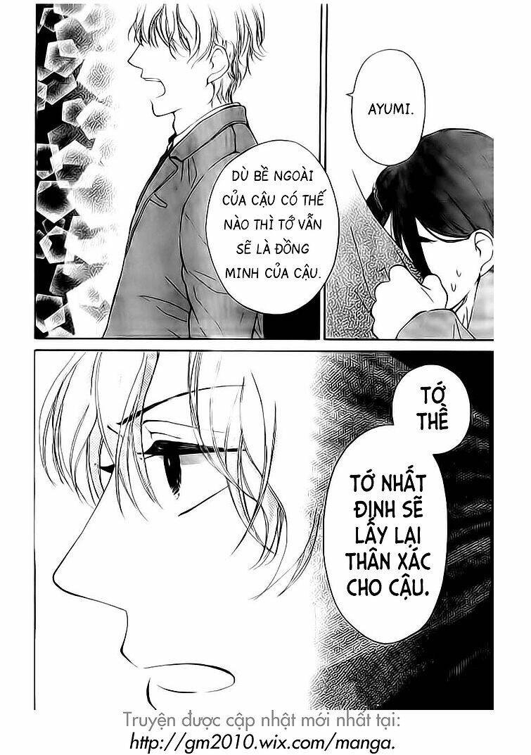 uchuu o kakeru yodaka chapter 3 28