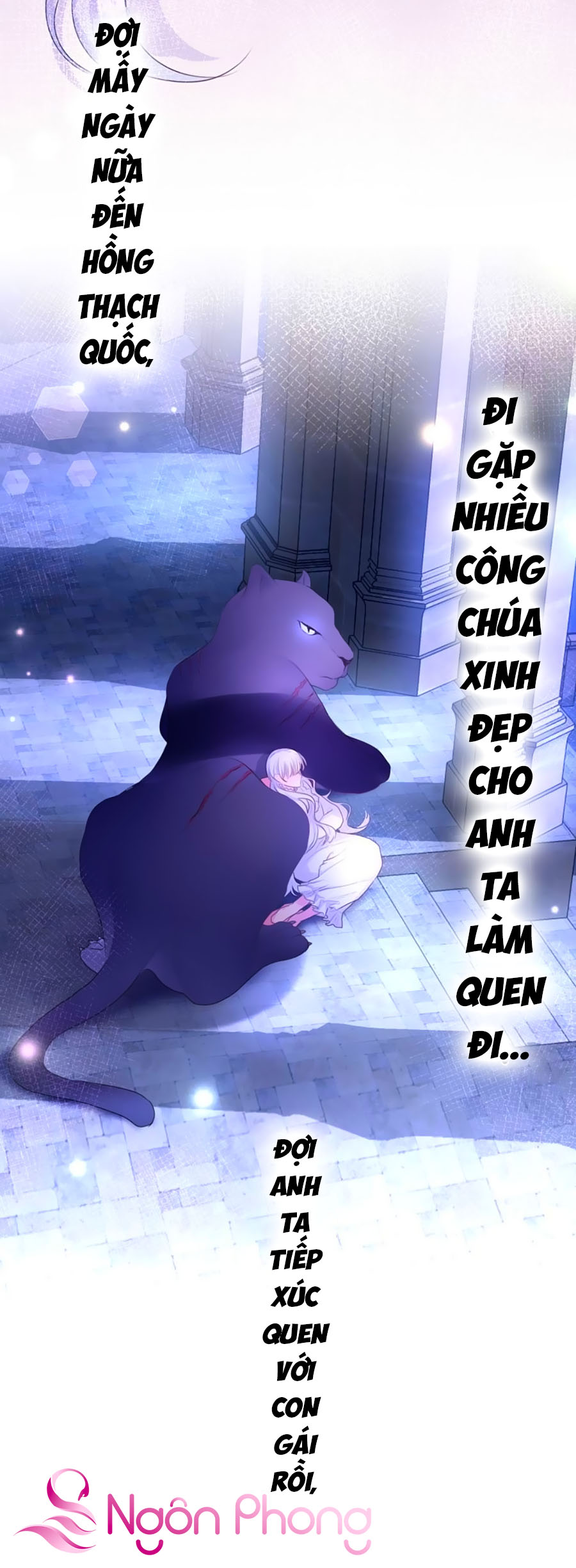 monster, độ ấm quái vật kiệm lời chapter 16 5