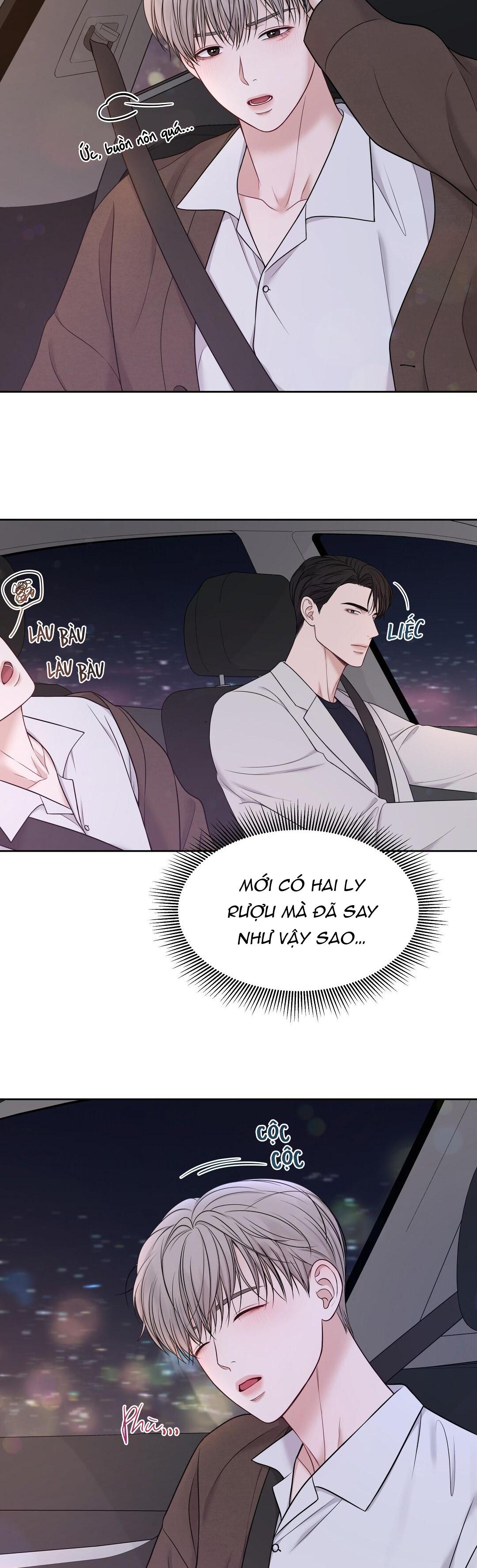 macguffin chapter 12 4