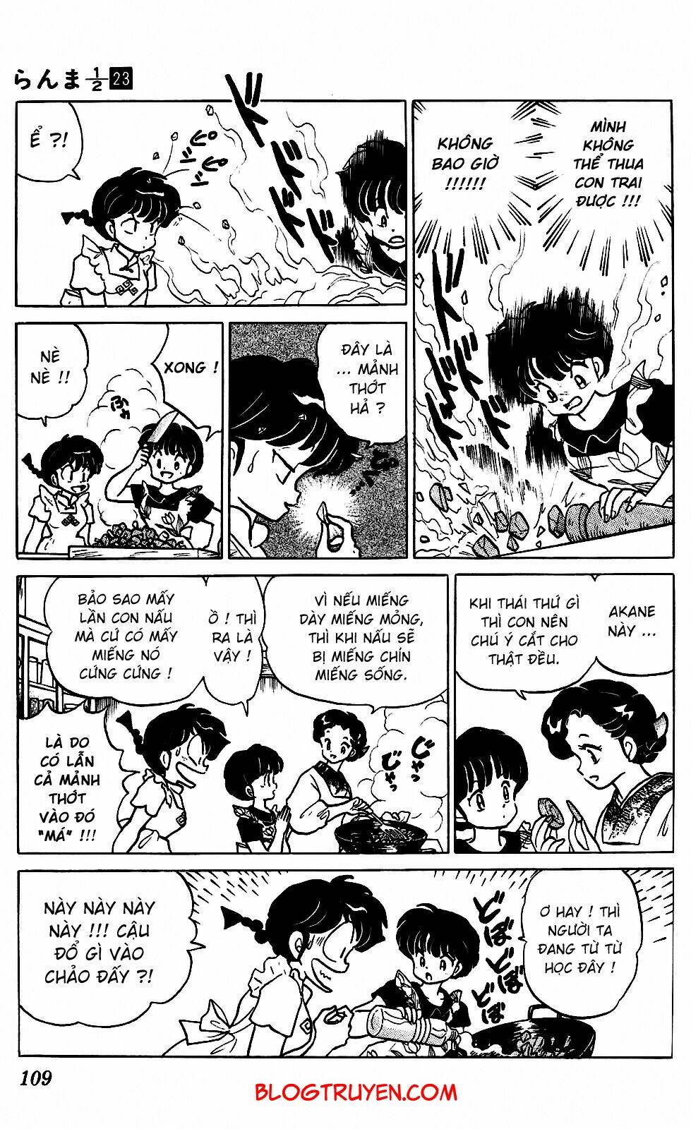 suối lời nguyền chapter 241 11