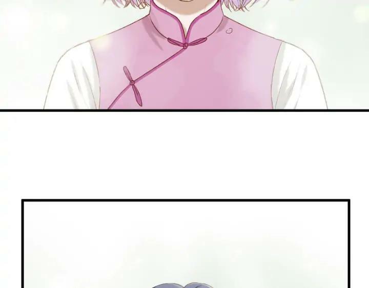 lượm được một tiểu hồ ly phần 3 chapter 124 30