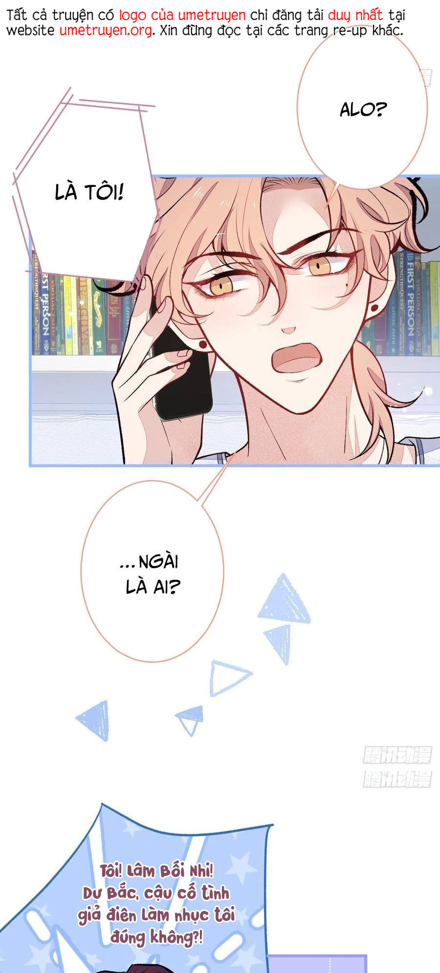 lại bị nam thần chọc trên hot search! chapter 116 1