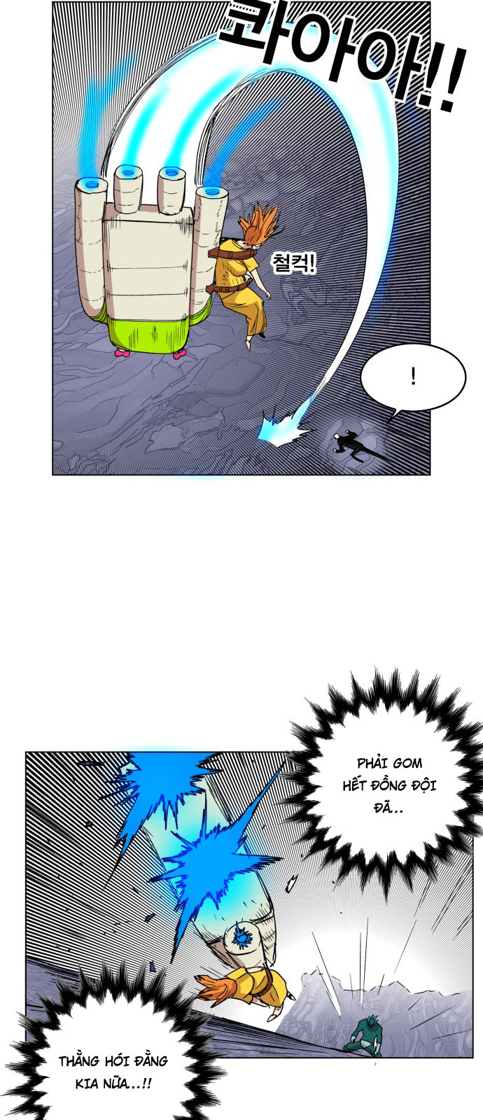 hard core leveling warrior chapter 116 35