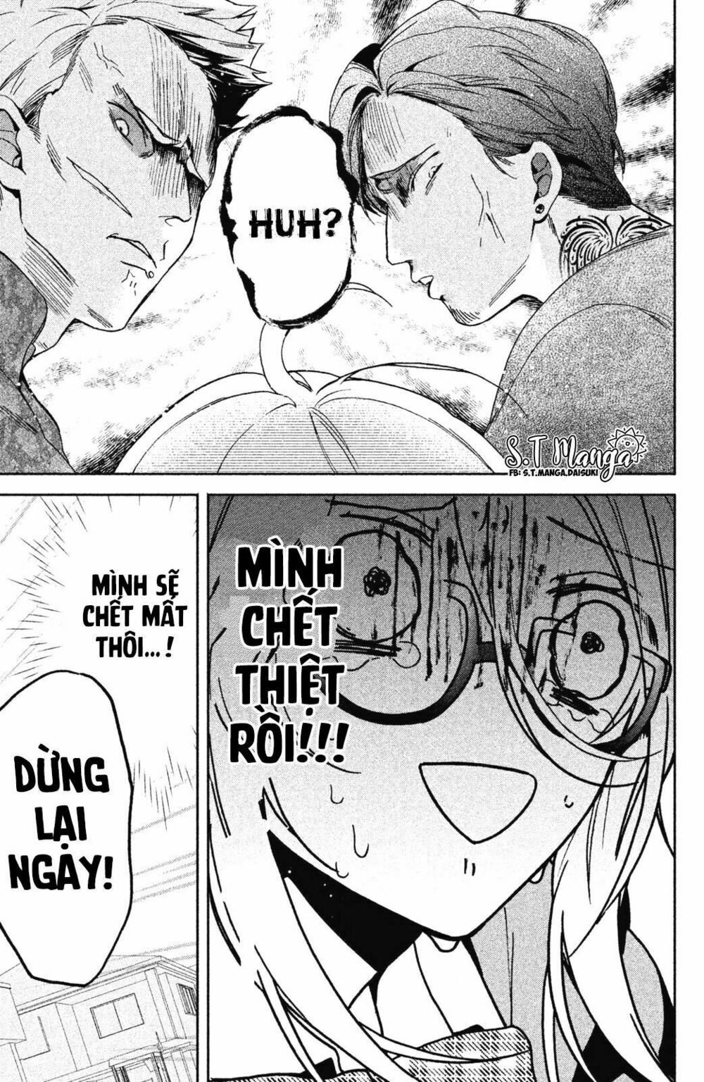 gokutsuma days: gokudou sankyoudai ni semaretemasu chapter 1 14