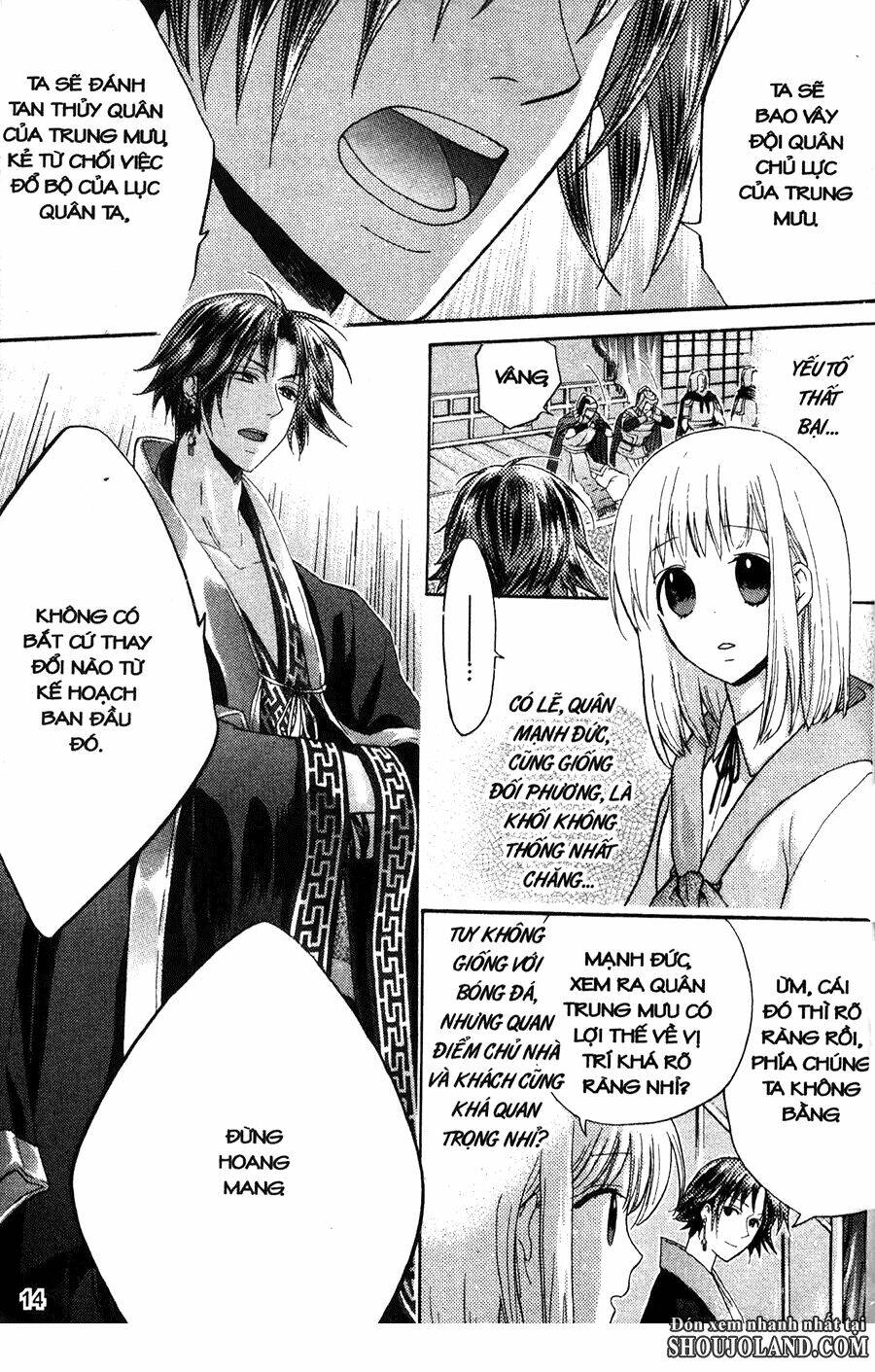 chuyện tình chiến quốc chapter 12 12