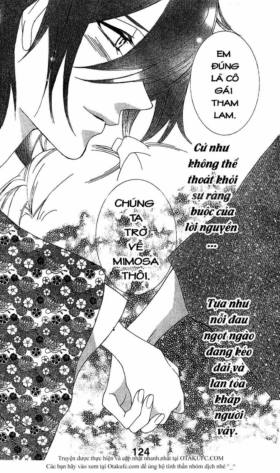 oiran girl chapter 7 39