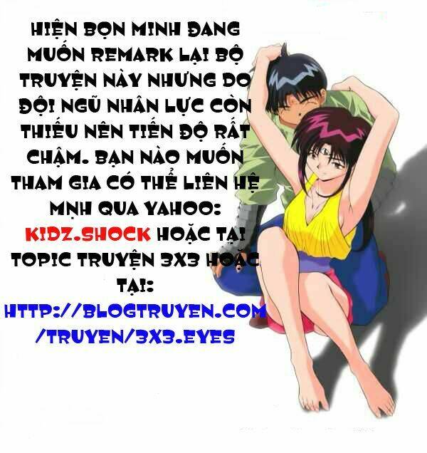 3x3 eyes chapter 426 15