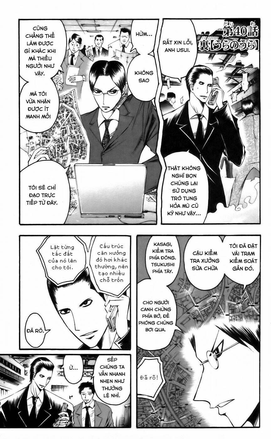 majin tantei nougami neuro chapter 40 1