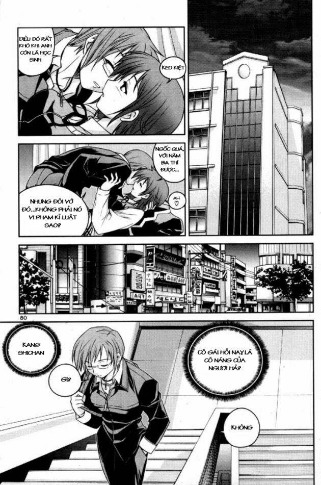 aflame inferno chapter 3 15