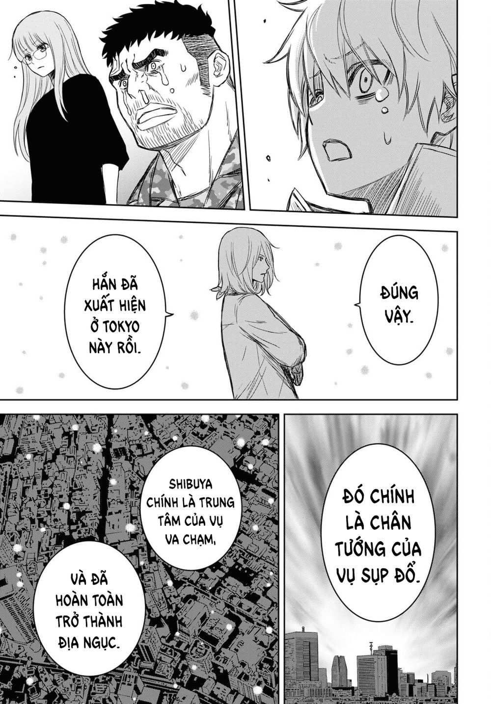 shikabane-gatana chapter 15 35