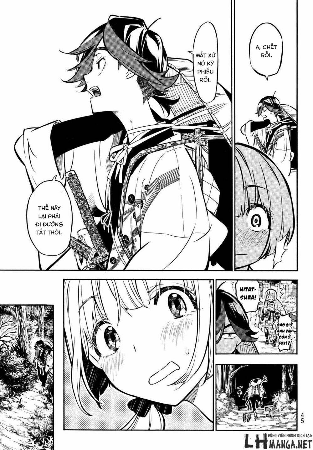 mononote: edo shinobi kagyou chapter 3 11