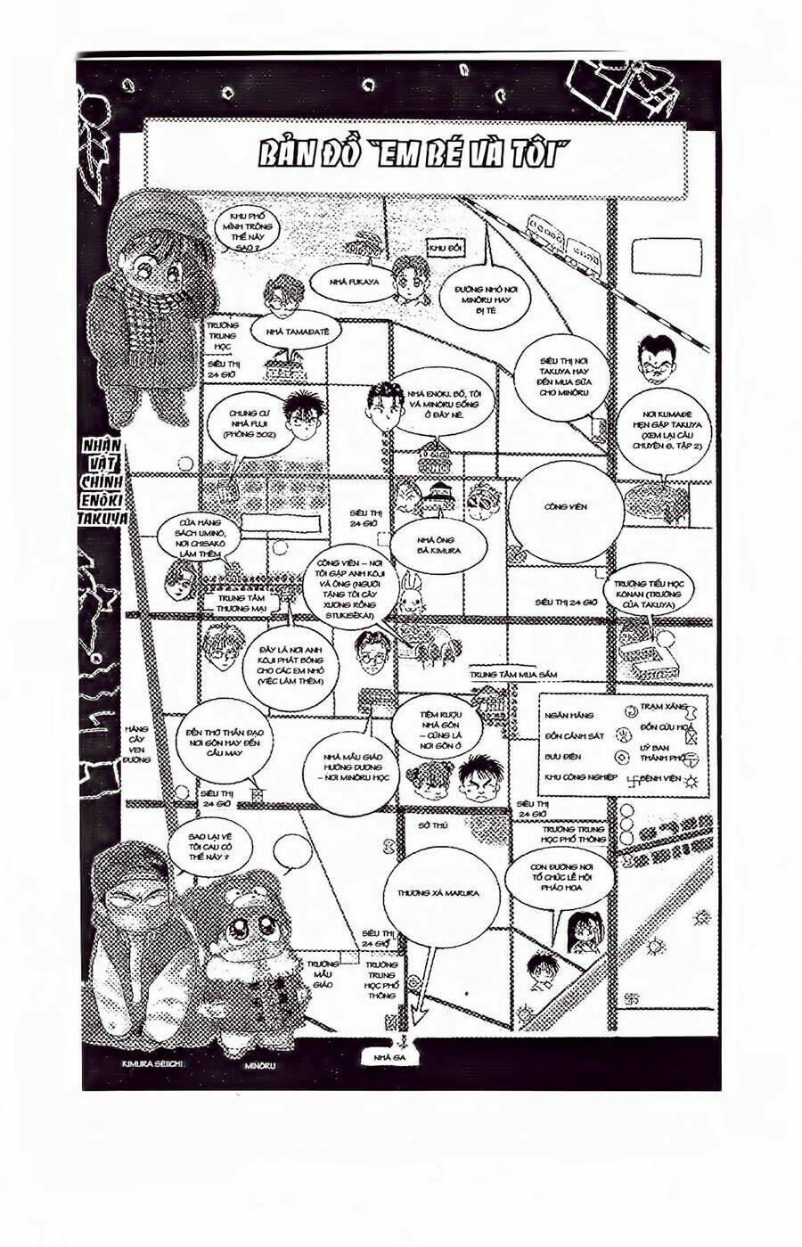 em bé và tôi chapter 26 4